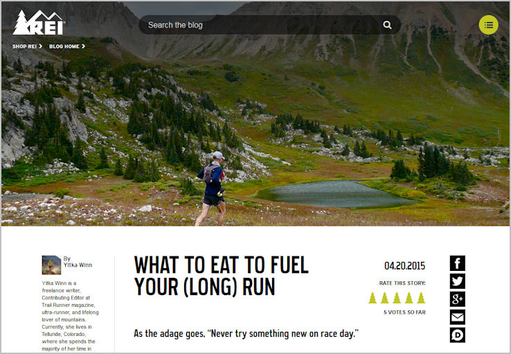 Rei blog